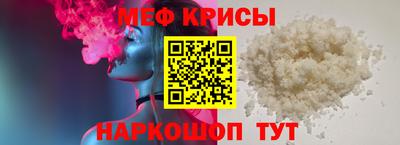 марки nbome Партизанск