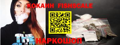 марки nbome Партизанск