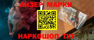 индика Пенза