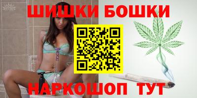 таблы Первоуральск