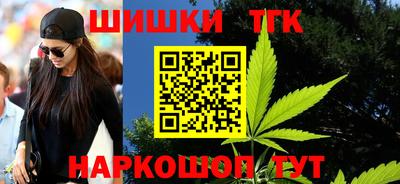 таблы Первоуральск