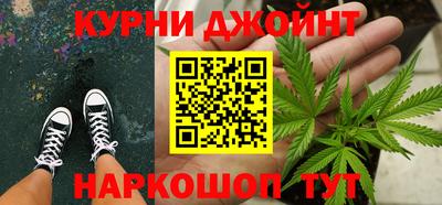 марки nbome Партизанск