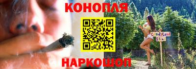 таблы Первоуральск