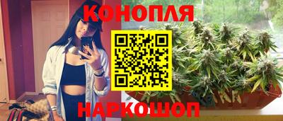 таблы Первоуральск