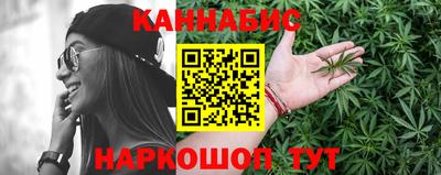 таблы Первоуральск