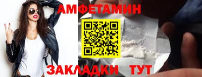 марки nbome Партизанск