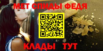 таблы Первоуральск
