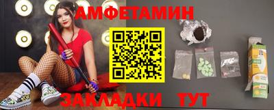 индика Пенза