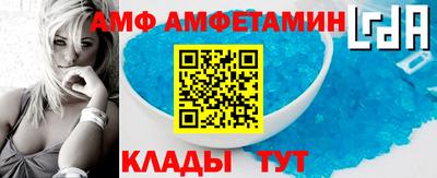 индика Пенза