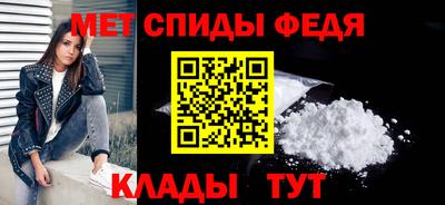 марки nbome Партизанск