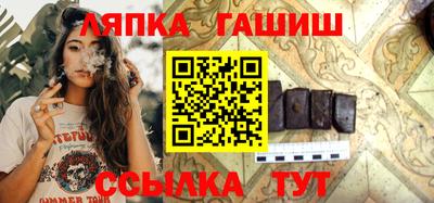таблы Первоуральск