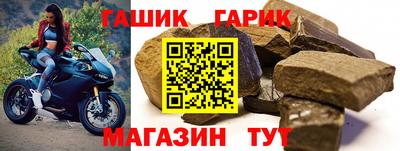 индика Пенза