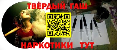таблы Первоуральск