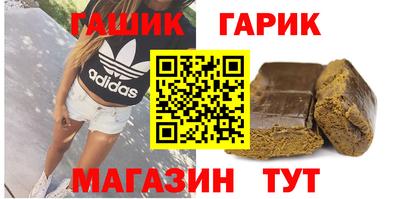 таблы Первоуральск