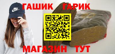таблы Первоуральск