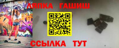 индика Пенза