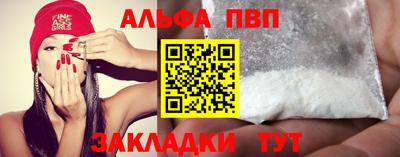 индика Пенза