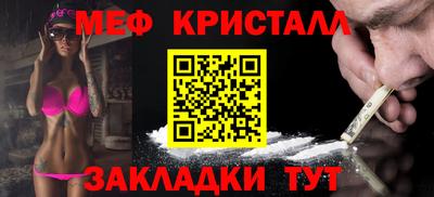 индика Пенза