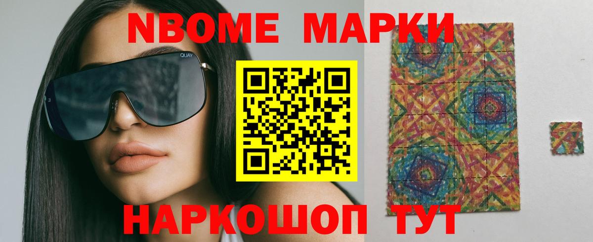 LSD-25 экстази кислота  ЛСД экстази  Улан-Удэ  Вход с VPN 